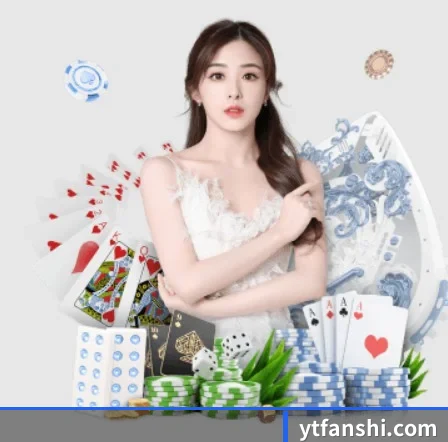 亚星官网登录 APP