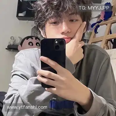 吉苹美